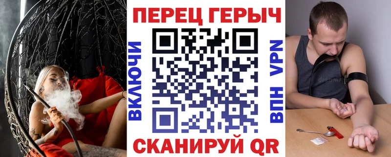 ГЕРОИН Афган Ленинск