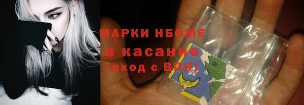 бутират Алзамай