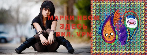 скорость mdpv Арсеньев