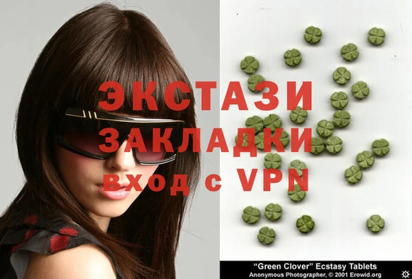 гидропоника Остров
