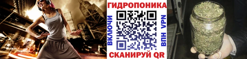 блэк спрут ссылка  Ленинск  Каннабис марихуана 